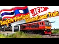 New Bangkok-Vientiane International Train!