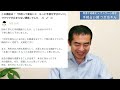 【手相占い】自分に向いている職業が分かる❗天職や就活にも役立つ知能線からみる天職＆適職✋