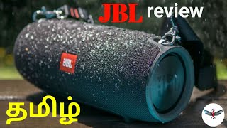 jbl speaker review tamil, jbl xtreme bluetooth speaker review tamil, tech icon