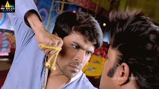 Govindudu Andarivadele Movie Interval Scene | Ram Charan, Kajal, Srikanth | Latest Telugu Scenes