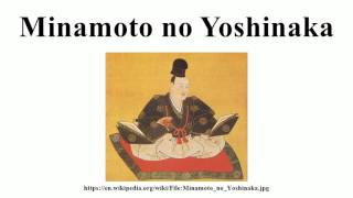 Minamoto no Yoshinaka