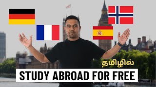 Free Study Abroad Tamil |  வெளிநாட்டில் FREE யா படிக்கலாம் | Tamil Vlogs