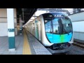 西武40000系試運転練馬発車