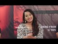 actress ester noronha share about her life after divorce with noel sean iravatham movie newsqube