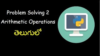 Coding Problem Solving Handson | Python Hacker Rank Solutions with Explanation