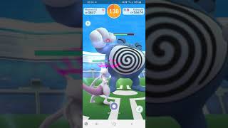 Poliwrath 3* Raid Solo