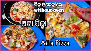 ଅଟା ରେ ବନାଂତୁ Healthy \u0026 Tasty ଟାୱାveg pizza ବିନା ଓଭେନ୍ ରେ🍕||Atta veg pizza Without Oven🍕