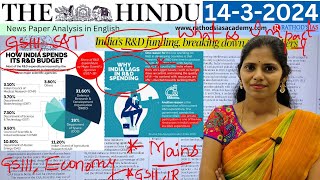 14-3-2024 | The Hindu Newspaper Analysis in English | #upsc #IAS #currentaffairs #editorialanalysis