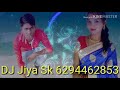 DJ Jiya Sk  video  Nice 9091967928