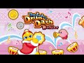 Bonus: C-R-O-W-N-E-D (Reprise) - Dedede's Drum Dash Deluxe Soundtrack