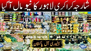 Sharjah Crockery Lahore | Imported Crockery Wholesale Market