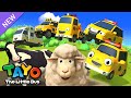 Yellow Animal Rescue Team🌟 | Tayo Rescue Team Song | Song for Kids | Tayo the Little Bus