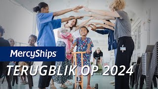 Terugblik op 2024 - bedankt voor uw steun!