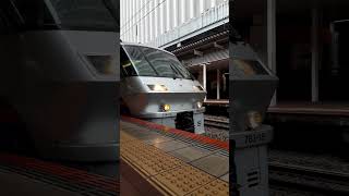 783系回送列車警笛がなる瞬間✨