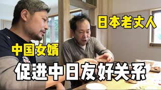 大连帅哥在日本农村的小院子收拾得咋样啦？