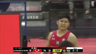 【ハイライト】千葉ジェッツvsレバンガ北海道｜B1第25節｜04.21.2021 プロバスケ (Bリーグ）