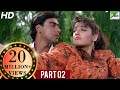 Divya Shakti (1993) | Ajay Devgn, Raveena Tandon, Satyendra Kapoor, Amrish Puri | Part - 02