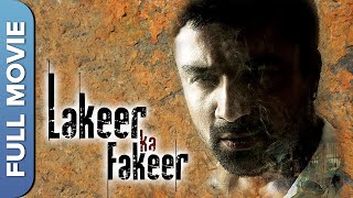 Lakeer Ka Fakeer Full Movie(HD) | Ajaz Khan, Vicky Ahuja, Javed Haider | Popular Crime Movie