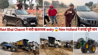 Ravi Bhai ने मारी जबरदस्त entry 😱 // New Holland vs Hyva 😬