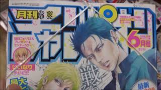 月刊少年チャンピオン 2018年 06 月号「クローズEXPLODE」【秋田書店】