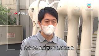 許智峯保釋期間流亡 徐英偉指需商討如何處理區議員資格