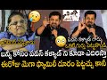 Producer Bunny Vasu Emotional Words About Allu Arjun At AAY Pre Release Event