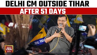 Mission 2024: Arvind Kejriwal Walks Out Of Tihar Jail | Sea Of AAP Supporters Outside Tihar