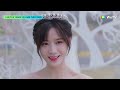 我是岁月你是星辰 clip ep24 happy ending the couple holding a dream wedding and kissing wetv eng sub