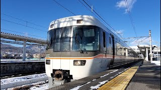 篠ノ井駅14:10入線「篠ノ井線383系A101編成ワイドビューしなの16号 名古屋行き(4両) \u0026 篠ノ井線383系A2編成ワイドビューしなの16号 名古屋行き(6両)」