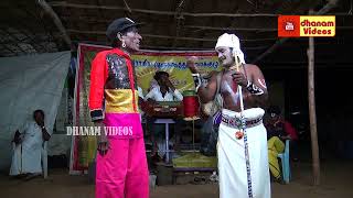 தமிழ் தெருக்கூத்து மதுரைவீரன் நாடகம் - mathurai veeran