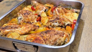 The easiest way to cook chicken. The result is an excellent lunch for your family