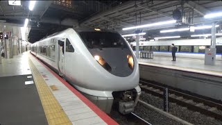 JR新大阪駅2番線特急くろしお23号白浜行き　2025年1月22日