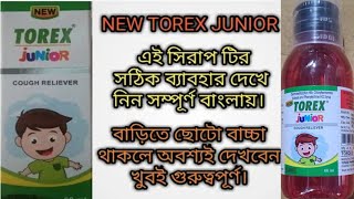 New Torex junior syrup use doses and sidde effects full review#doctos#medical#medicin#coughsyrup 🙏🙏🙏