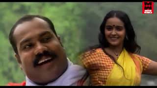 മണിച്ചേട്ടന്റെ നാടൻപാട്ട് | Kalabhavan Mani Nadan Pattukal | Kalabhavan Mani Songs | Hit Songs