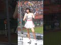 許斐棋faye hsu｜unigirls｜0421｜ug制服｜ 胡金龍應援曲