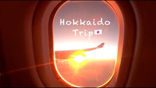 Hokkaido | 北海道 | Hokkaido Winter Trip | Travel Film