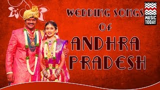 Wedding Songs Of Andhra Pradesh | Audio Jukebox | Vocal | Folk | Priya Sisters