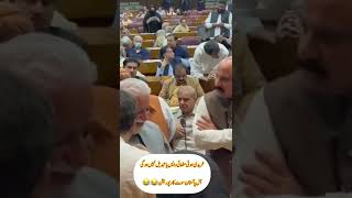 Opposition after dismissal of No-Confidence Motion against PM Imran Khan