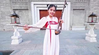 陈依妙二胡演奏《金字经•胡琴》｜Chen Yimiao Erhu Performs《The Book of Gold Words Huqin》