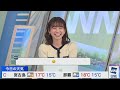 【喜田勝】「何ですか？その笑いは」【高山奈々】