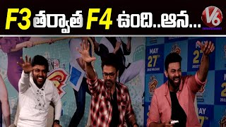 F3 Movie Team Funny Interview With Anchor Pradeep | Venkatesh | Varun Tej | V6 Entertainment