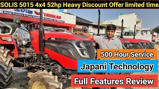 SOLIS Yanmar 5015 full features Review || Special Offer Heavy Discount till Diwali | Solis5015 4x4