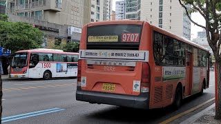 수도권 버스 서울 선진운수 9707번 버스 출발, 양천운수 6623번 버스 당산역 도착