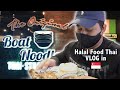 Boat noodle at Bugis Junction Singapore (Halal Thai Food at Singapore)