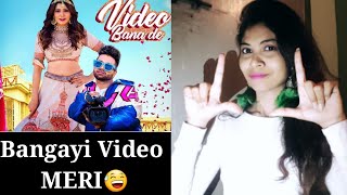 Video Bana De Reaction | Aastha Gill | Jaani | Sukh-E-Muzical Doctorz | GIRLZ DESIRE
