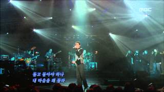 Bobby Kim \u0026 Jeon Je-duk - A whale's dream, 바비킴 \u0026 전제덕 - 고래의 꿈, For You 20070207