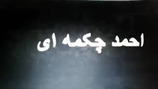 💚🤍❤امروززادروز🎼🎞جناب عباس مهردادیان:بازیگرسینماوسیماوتئاتربودیادش مانا🌈⭐☀️🔔👍🌻🌲🕊🎁🎈🎂🥂🍷👑🥀😔🖤