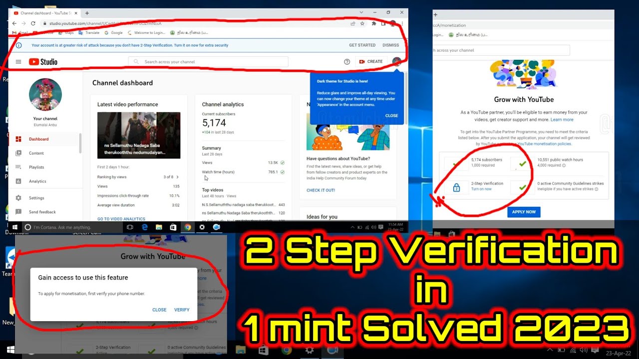 How To 2 Step Verify Channel 2023 Youtube How To 2 Step Verify Channel 2023 Youtube