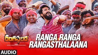 Ranga Ranga Rangasthalaana Full Song || Rangasthalam Songs || Ram Charan, Samantha, Devi Sri Prasad