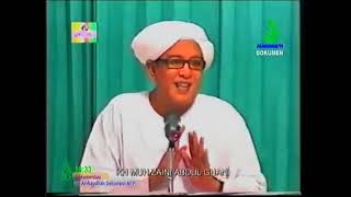 Rekaman Ceramah Abah guru sekumpul semoga bermanfaat bagi kita semua 🙏